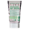 Facial Mask Peel Off 7th Heaven CHARCOAL 50 ml
