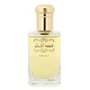 Unisex Perfume Rasasi Oud Al - Mubakhar EDP 100 ml