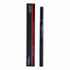 Eyebrow Pencil Shiseido 57395 Nº 04