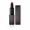 Lipstick   Shiseido 57321   Nº 521