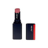 Lip Balm Colorgel Shiseido BF-0729238148970_Vendor (2 g) Pink Purple