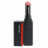 Lipstick Color Gel Lip Balm Shiseido 729238153318 Black (2 g)