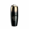 Facial Cream Shiseido FUTURE SOLUTION LX 50 ml