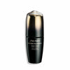 Facial Cream Shiseido FUTURE SOLUTION LX