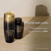 Facial Cream Shiseido FUTURE SOLUTION LX 50 ml