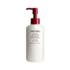 Cleansing Lotion Extra Rich Cleansing Milk Shiseido (125 ml)