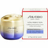 Firming Cream Shiseido Vital Perfection 75 ml