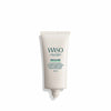 Hydrating Cream with Colour Shiseido 768614178767 White Spf 30 50 ml (1 Unit)