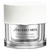 Facial Cream Shiseido Facial Lotion White
