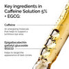 Cream for Eye Area The Ordinary CAFFEINE SOLUTIONS 5% + EGCG 30 ml