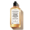 Shower Gel L'Occitane En Provence CÉDRE ENCENS