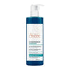 Moisturising Foot Cream Avene CLEANANCE