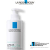 Moisturising and Softening Lotion La Roche Posay 3337872420658 400 ml Soothing