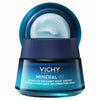 Facial Cream Vichy MINÉRAL 89 50 ml