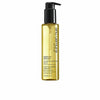 Hair Protecting Oil Shu Uemura Essence Absolue 150 ml