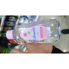 Body Oil Johnson's Baby 500 ml