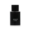 Men's Perfume Armani Code EDT