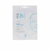 Moisturizing Facial Mask SVR Masque Hydra Intesif Lote (6 pcs)