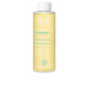 Cleansing Cream SVR PHYSIOPURE 150 ml
