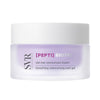 Facial Cream SVR BIOTIC 50 ml