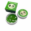 Eye Contour Paloma Beauties HIGIENE Y BIENESTAR (60 Units)