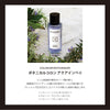 Unisex Perfume Le Couvent des Minimes Aqua Imperi Intense EDT 100 ml