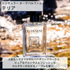 Women's Perfume Le Couvent des Minimes 50 ml