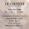 Women's Perfume Le Couvent des Minimes 50 ml