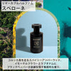 Unisex Perfume Le Couvent des Minimes Remarquable Sperone EDP 100 ml