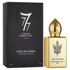 Unisex Perfume Stéphane Humbert Lucas SOLEIL DE JEDDAH EDP 50 ml
