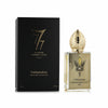 Unisex Perfume Stéphane Humbert Lucas TAKLAMAKAN EDP 50 ml