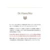 Day Cream Dr. Hauschka 30 ml