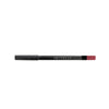 Lip Liner Pencil Artdeco Soft Lip Liner 1,2 g