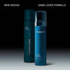 Hair Mask Sebastian TWISTED 200 ml