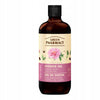 Shower Gel Green Pharmacy Damask Rose Shea Butter 500 ml