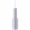 Oral Irrigator Panasonic EW-DJ26-V303
