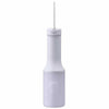 Oral Irrigator Panasonic EW-DJ26-V303