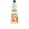 Moisturising Foot Cream The Body Shop PINK GRAPEFRUIT 30 ml