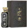 Men's Perfume Al Wataniah House Of Oud Edp M EDP 100 ml