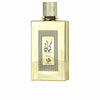 Men's Perfume Al Wataniah KAYAAN GOLD EDP 100 ml