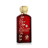 Women's Perfume Al Wataniah Roohi EDP 85 ml