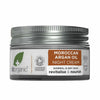 Night Cream Dr.Organic ARGÁN DR ORGANIC 50 ml