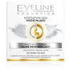 Facial Cream Eveline
