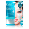Facial Mask Eveline Hyaluron Moisture Pack 20 ml