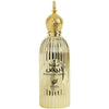 Unisex Perfume Afnan Mukhallat Abiyad EDP 100 ml