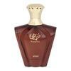 Men's Perfume Afnan EDP Turathi Homme Brown 90 ml