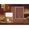 Unisex Perfume Lattafa KHAMRAH 100 ml