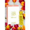 Women's Perfume Al Haramain EDP