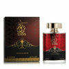 Unisex Perfume Al Haramain TANASUK 100 ml