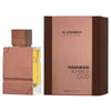 Unisex Perfume Al Haramain AMBER OUD EDP 60 ml